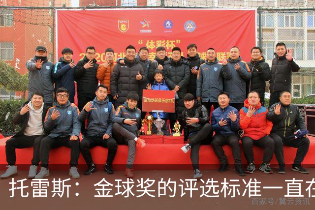 about image